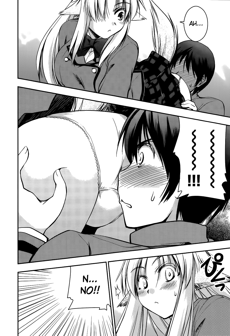 Perowan! – Hayaku Shinasai! Goshujinsama Chapter 12 - Page 10