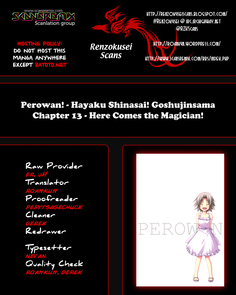 Perowan! – Hayaku Shinasai! Goshujinsama Chapter 13 - Page 1