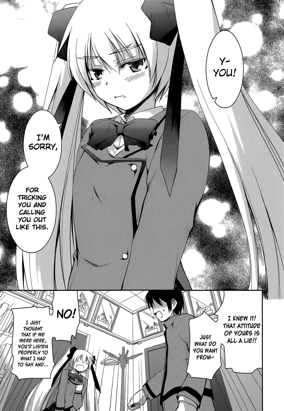 Perowan! – Hayaku Shinasai! Goshujinsama Chapter 13 - Page 14
