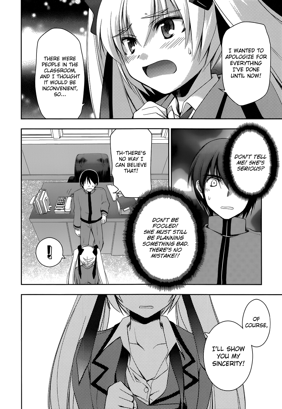 Perowan! – Hayaku Shinasai! Goshujinsama Chapter 13 - Page 15