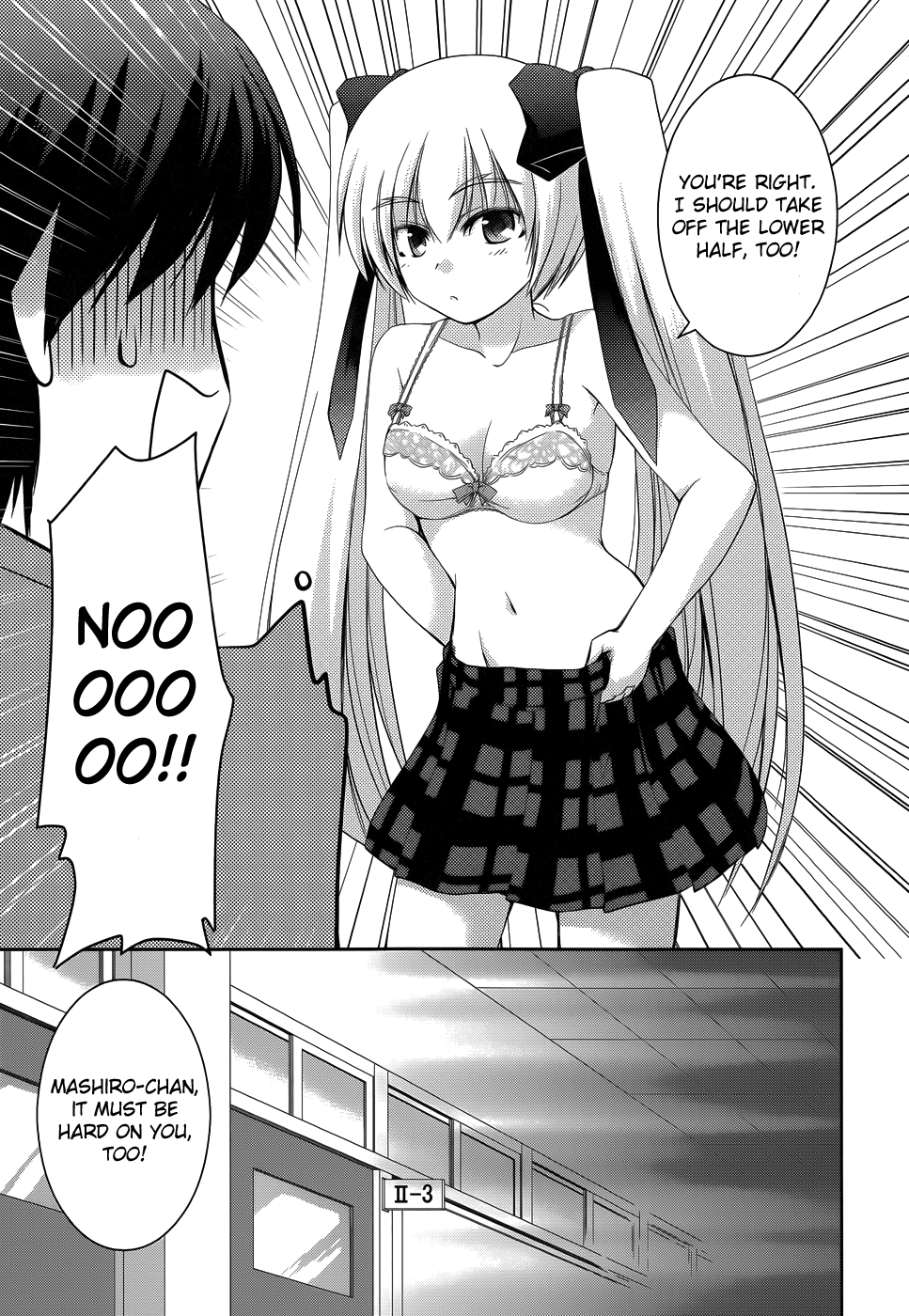 Perowan! – Hayaku Shinasai! Goshujinsama Chapter 13 - Page 18