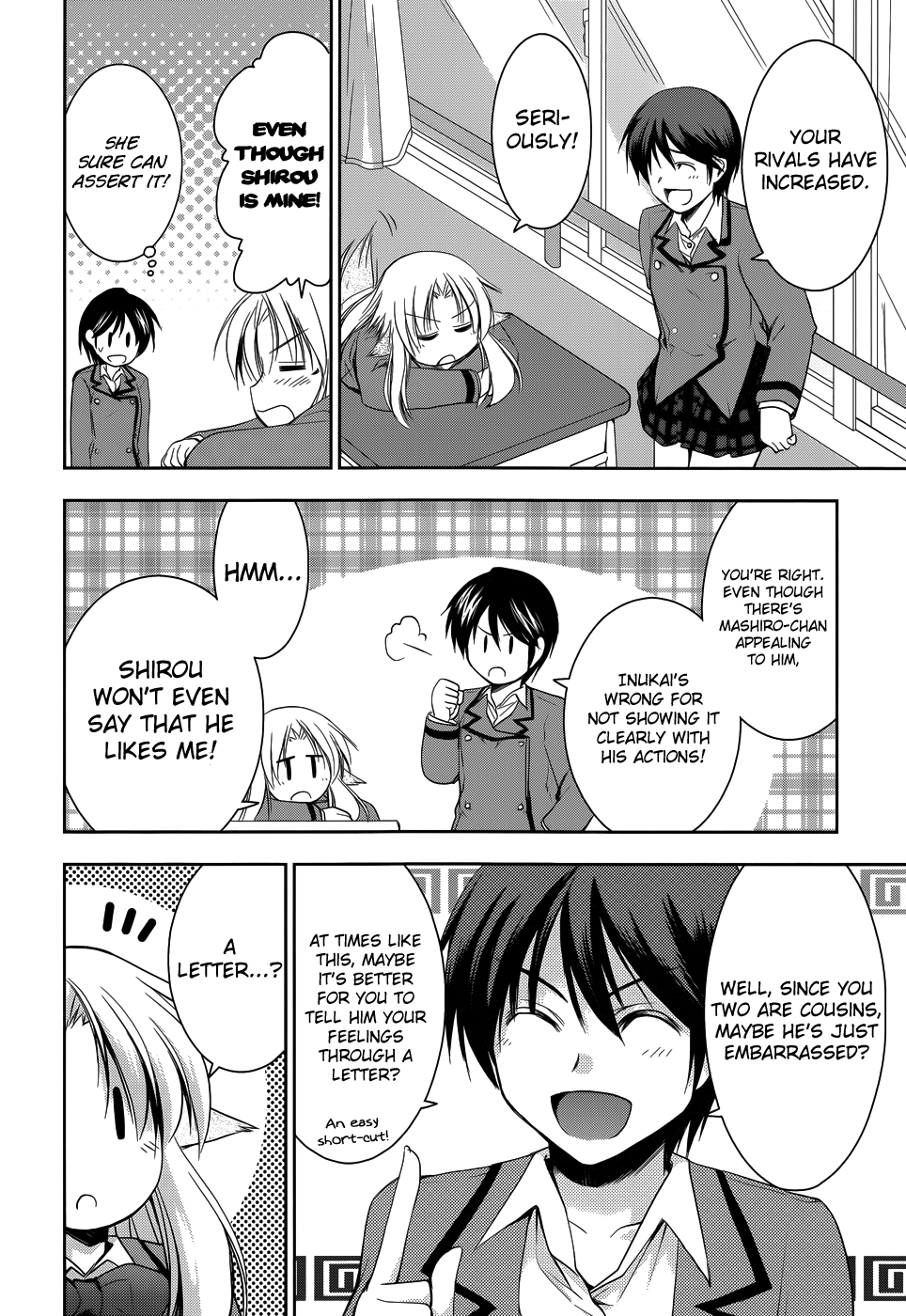 Perowan! – Hayaku Shinasai! Goshujinsama Chapter 13 - Page 19