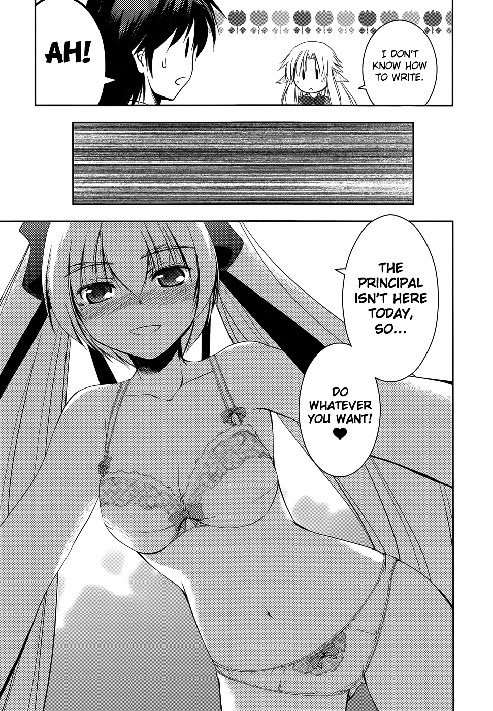 Perowan! – Hayaku Shinasai! Goshujinsama Chapter 13 - Page 20