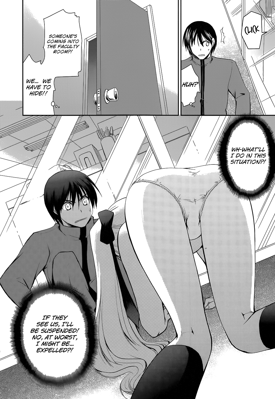 Perowan! – Hayaku Shinasai! Goshujinsama Chapter 13 - Page 25