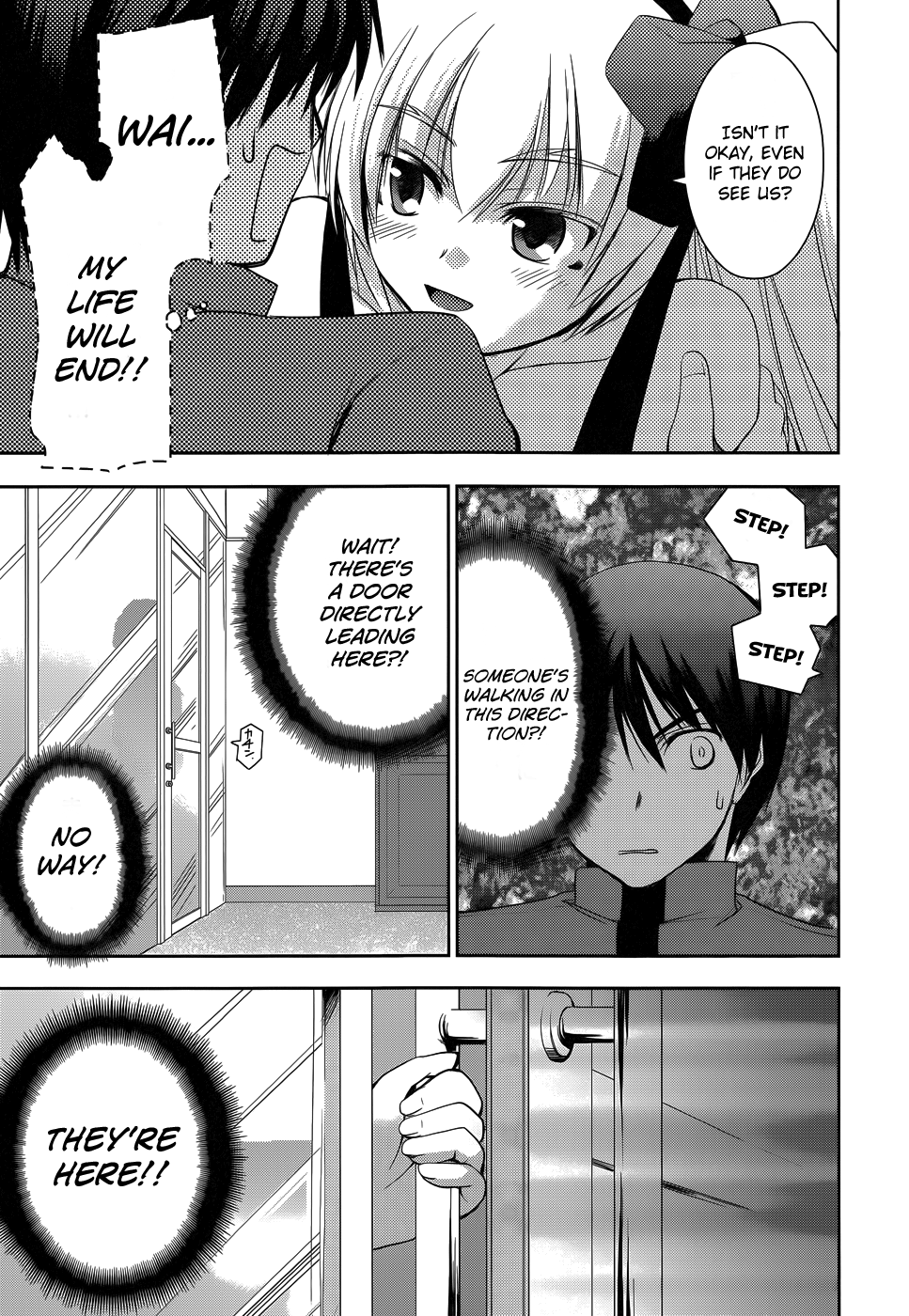 Perowan! – Hayaku Shinasai! Goshujinsama Chapter 13 - Page 26