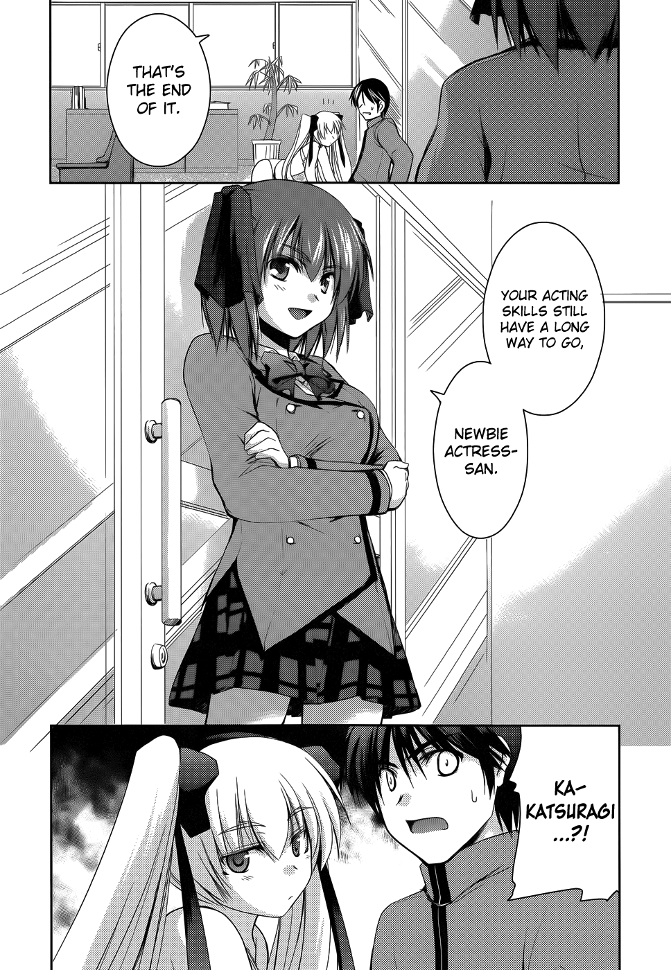 Perowan! – Hayaku Shinasai! Goshujinsama Chapter 13 - Page 27