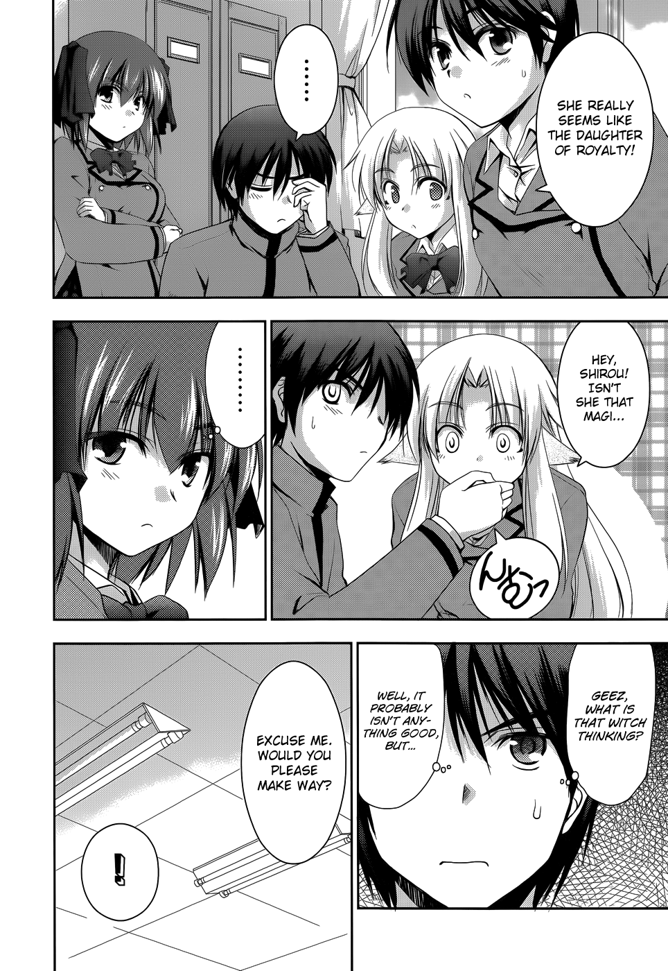 Perowan! – Hayaku Shinasai! Goshujinsama Chapter 13 - Page 7