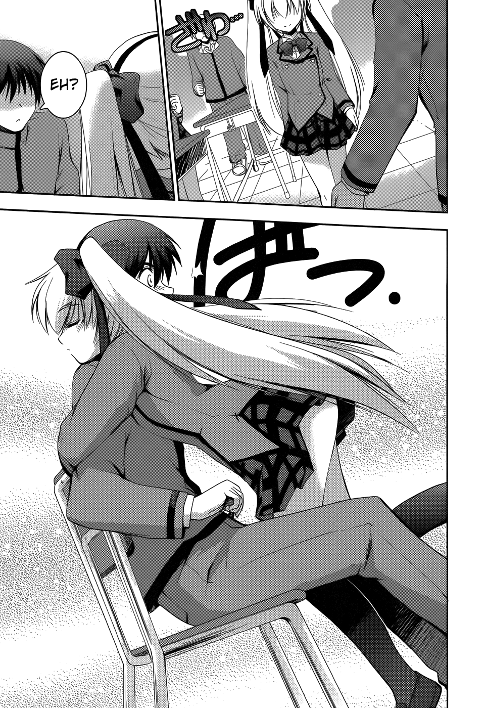 Perowan! – Hayaku Shinasai! Goshujinsama Chapter 13 - Page 8
