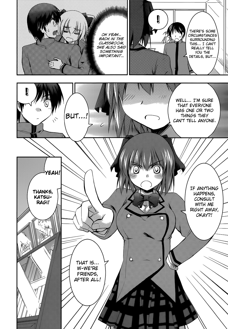 Perowan! – Hayaku Shinasai! Goshujinsama Chapter 14 - Page 11