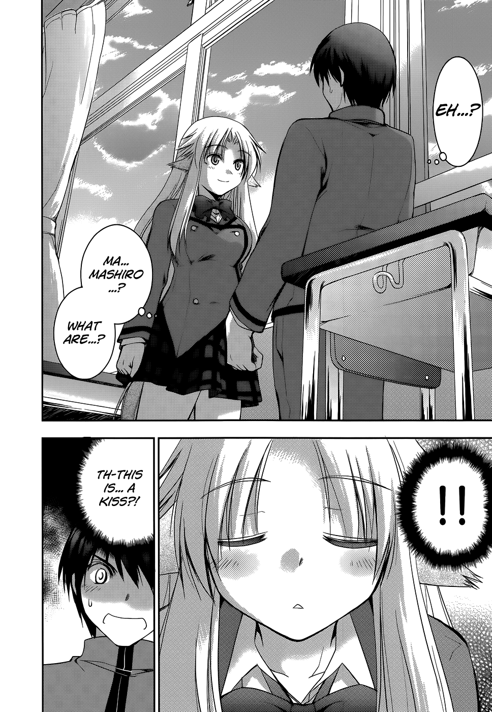 Perowan! – Hayaku Shinasai! Goshujinsama Chapter 14 - Page 15