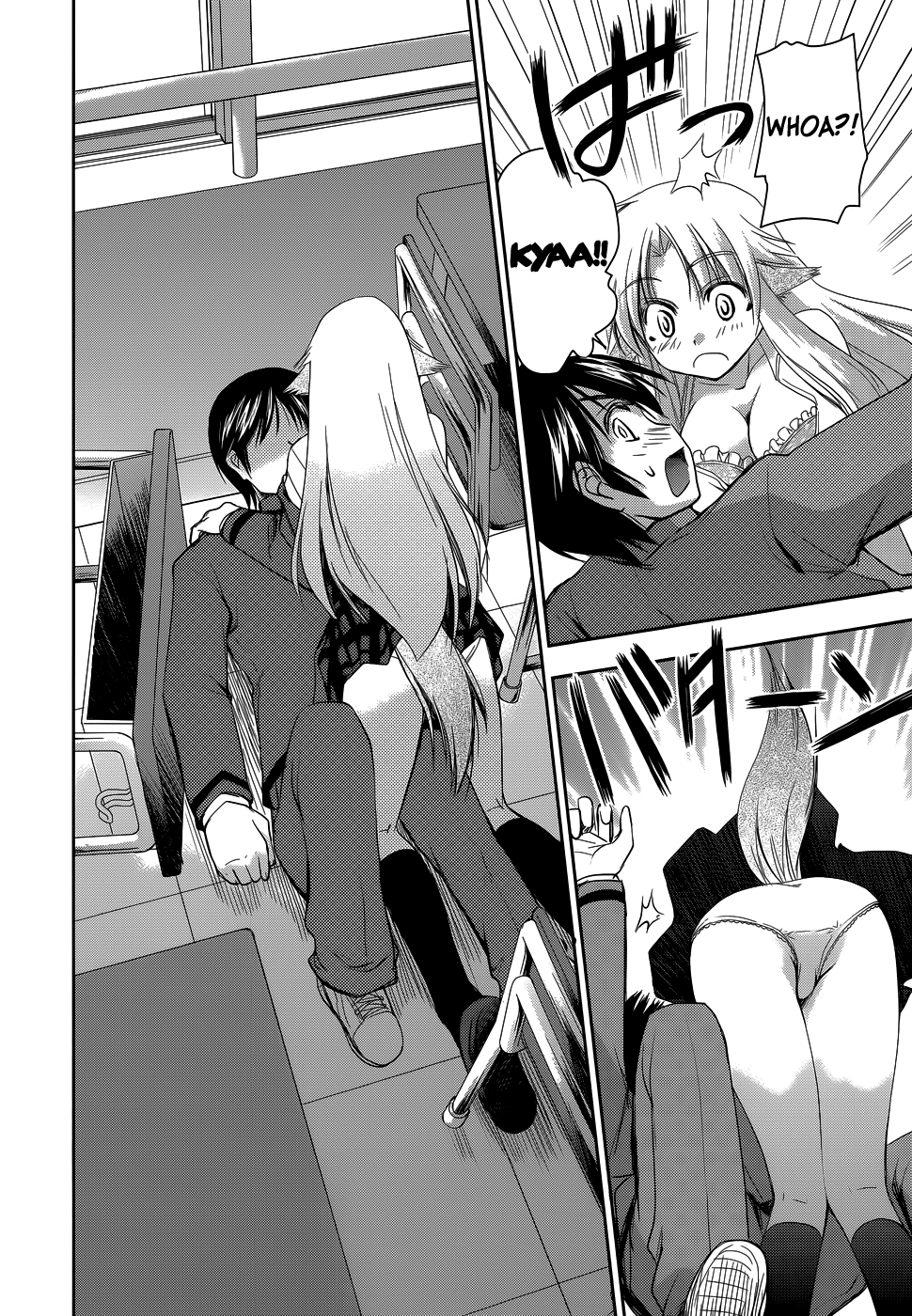 Perowan! – Hayaku Shinasai! Goshujinsama Chapter 14 - Page 21