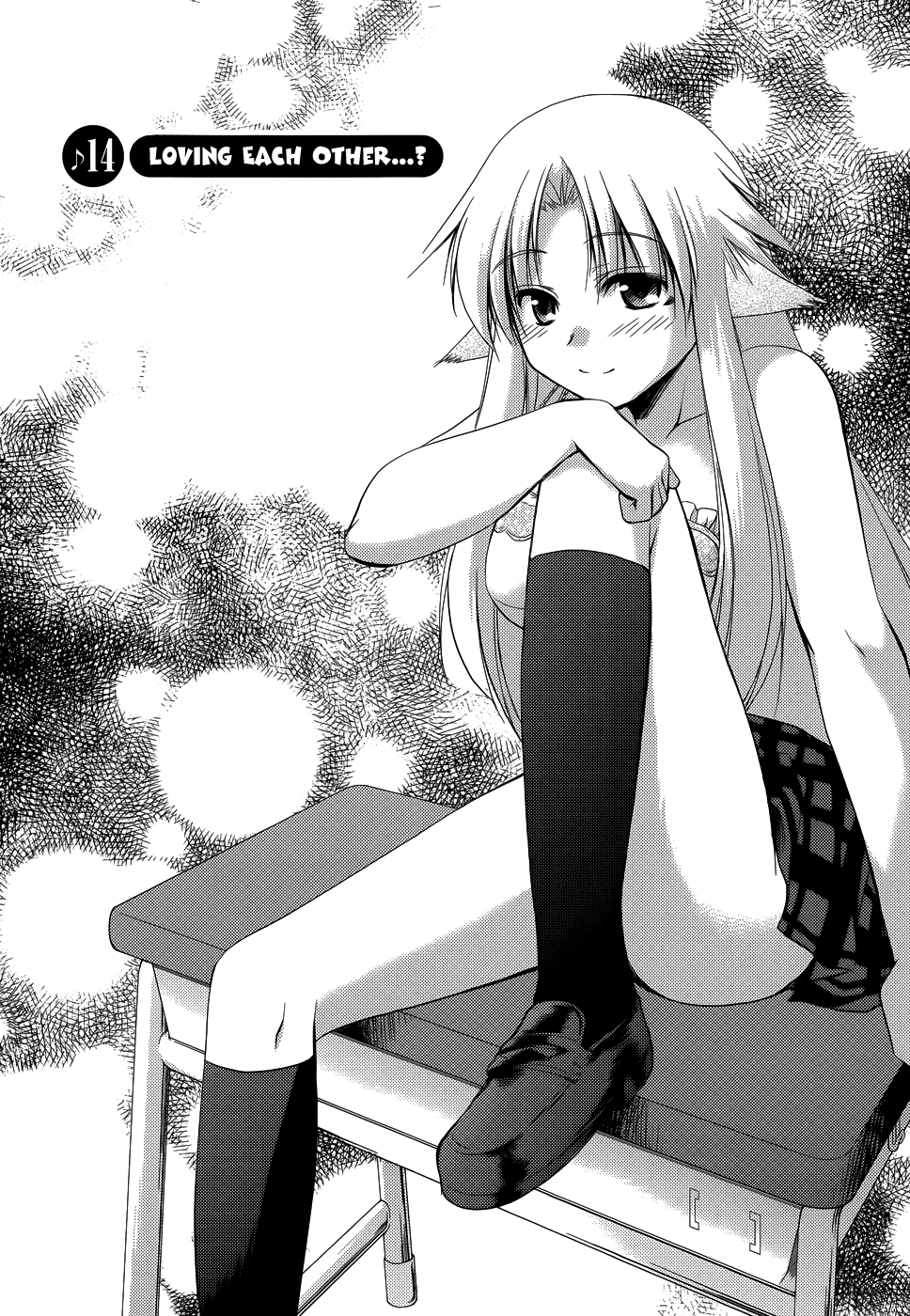Perowan! – Hayaku Shinasai! Goshujinsama Chapter 14 - Page 5