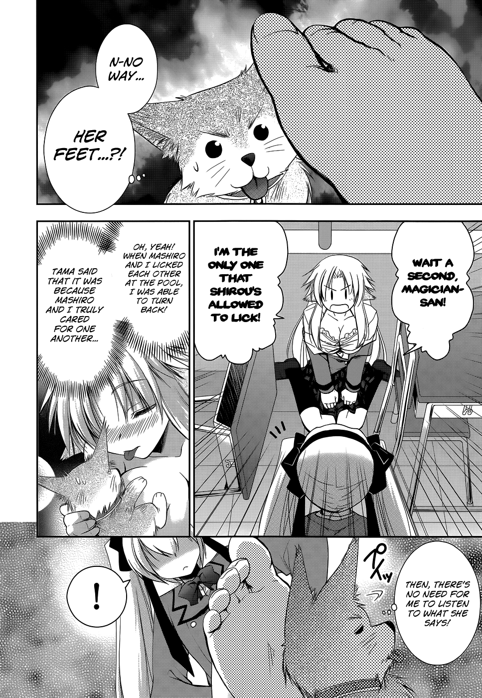 Perowan! – Hayaku Shinasai! Goshujinsama Chapter 15 - Page 15
