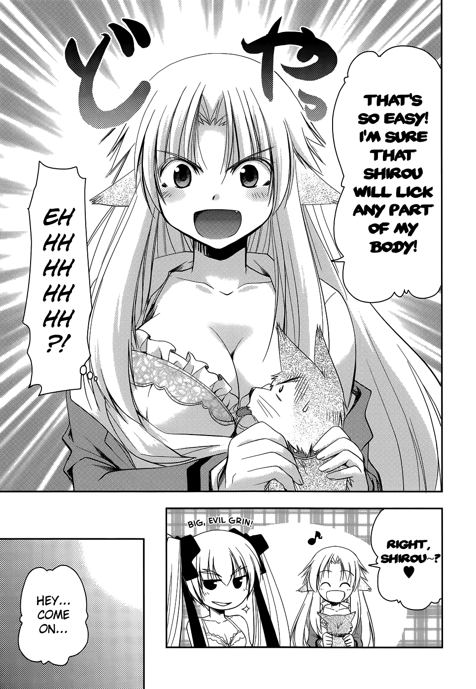 Perowan! – Hayaku Shinasai! Goshujinsama Chapter 15 - Page 20