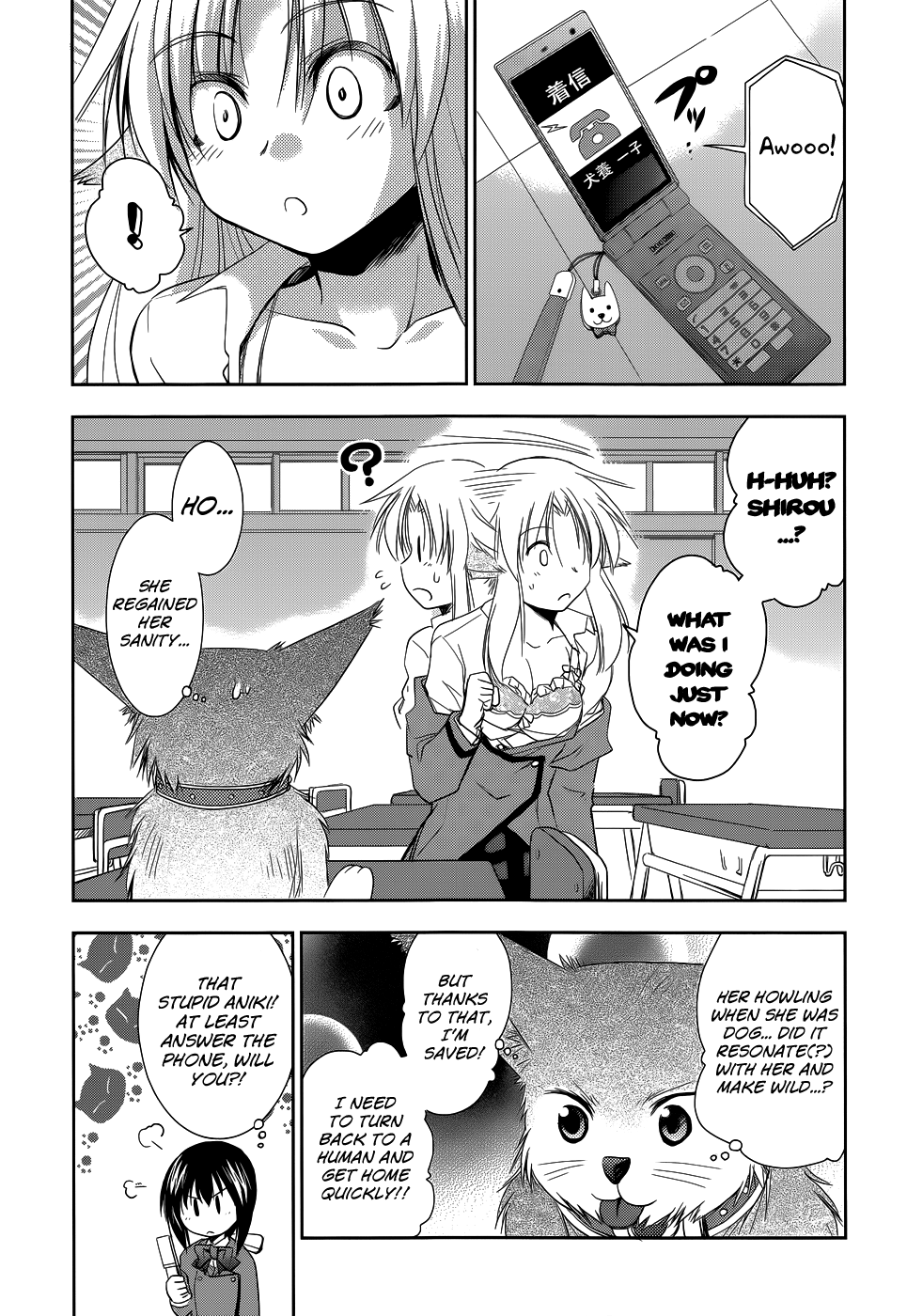 Perowan! – Hayaku Shinasai! Goshujinsama Chapter 15 - Page 27