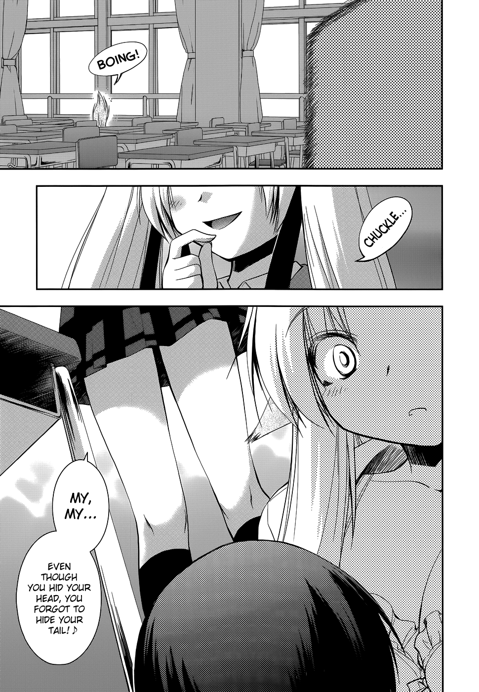 Perowan! – Hayaku Shinasai! Goshujinsama Chapter 15 - Page 6