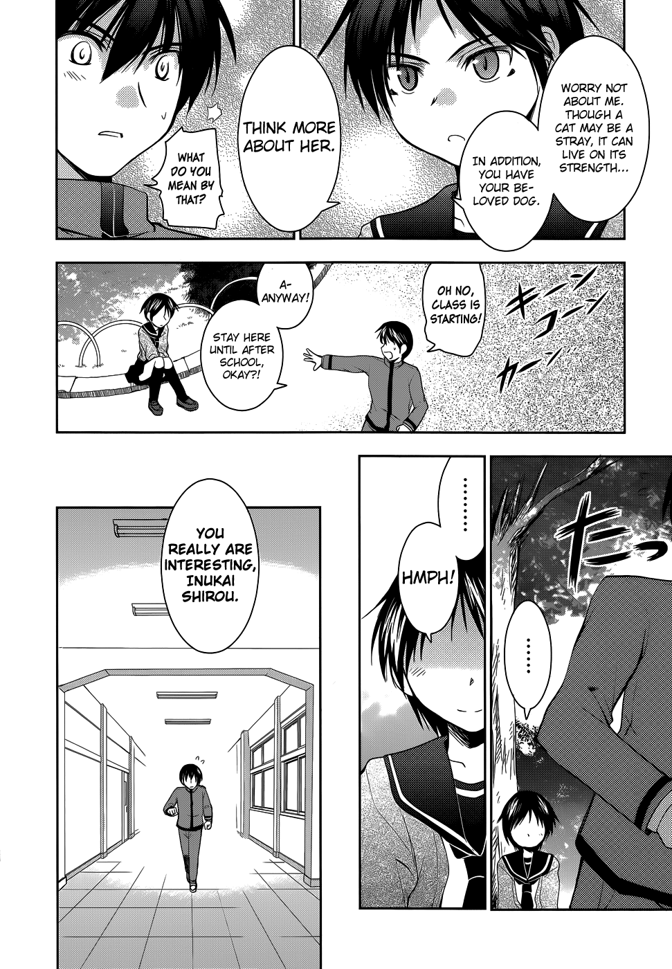 Perowan! – Hayaku Shinasai! Goshujinsama Chapter 16 - Page 13