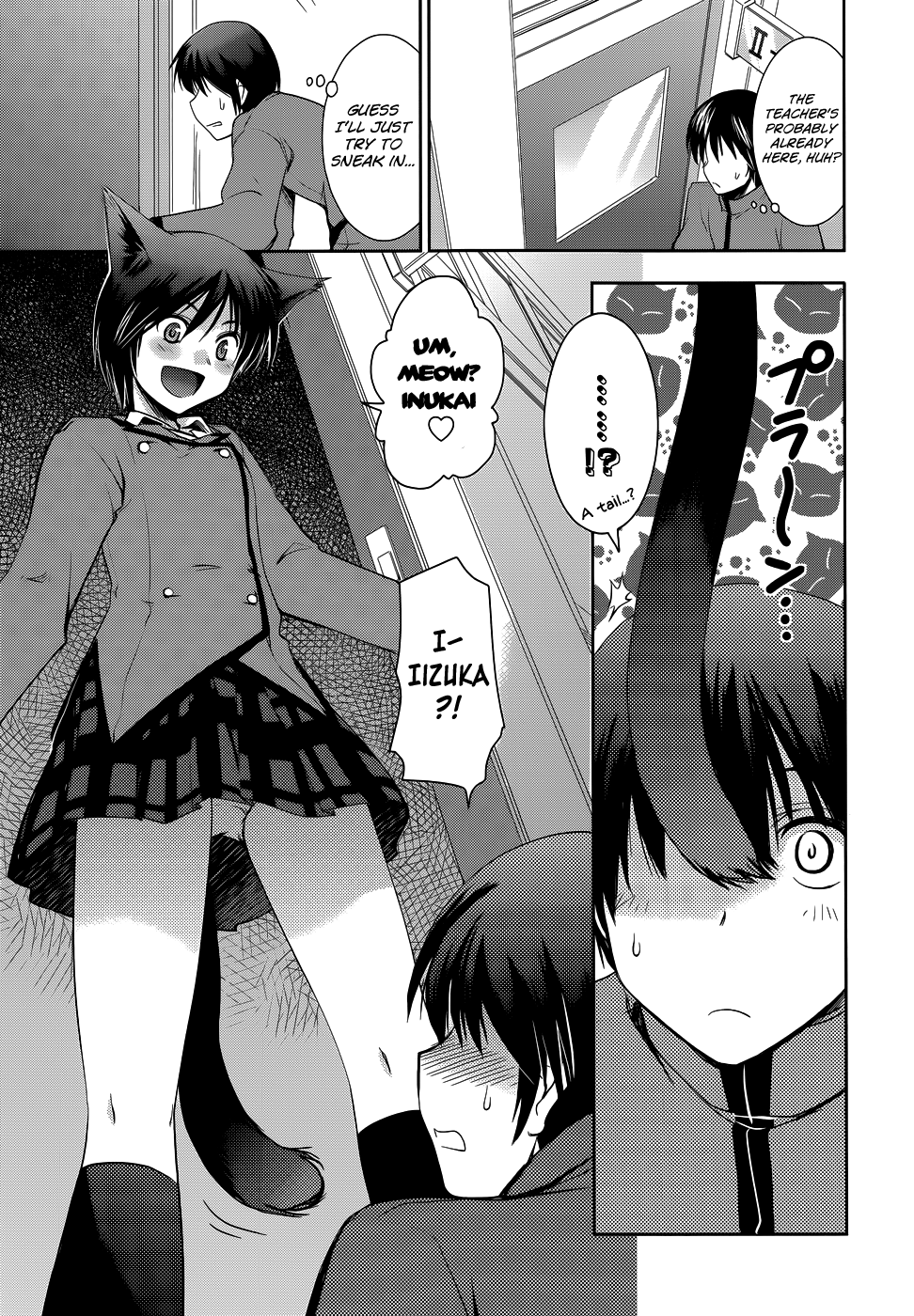 Perowan! – Hayaku Shinasai! Goshujinsama Chapter 16 - Page 14