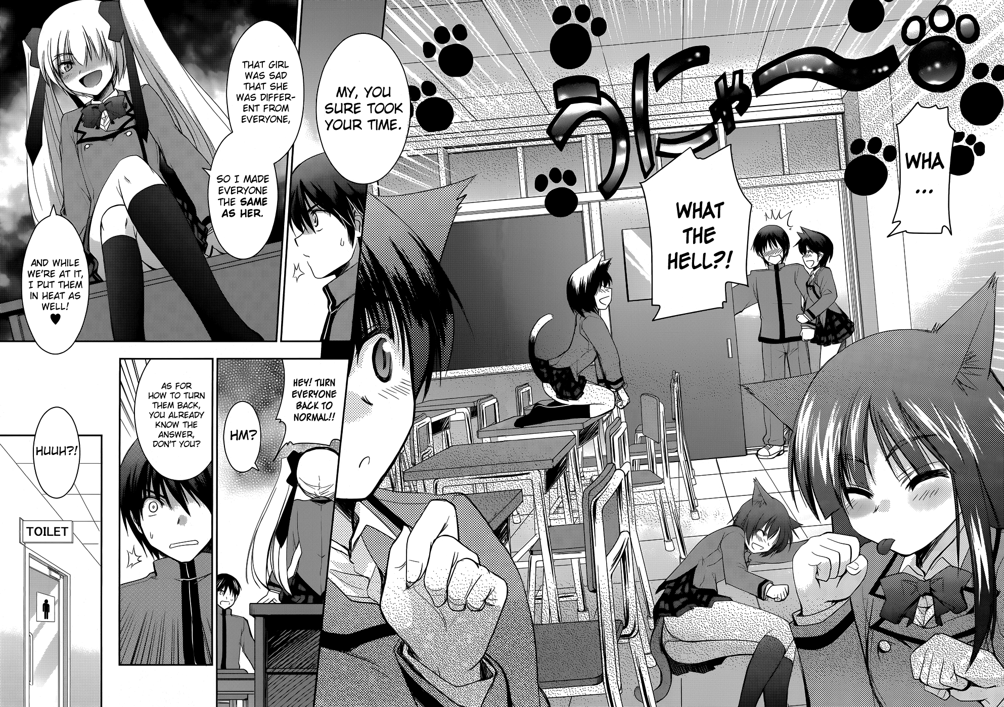 Perowan! – Hayaku Shinasai! Goshujinsama Chapter 16 - Page 15