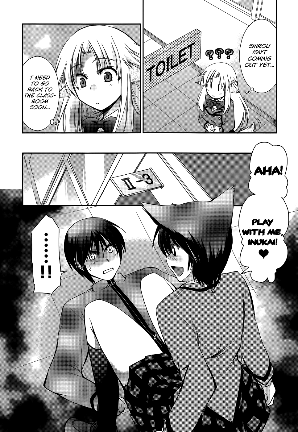 Perowan! – Hayaku Shinasai! Goshujinsama Chapter 16 - Page 16