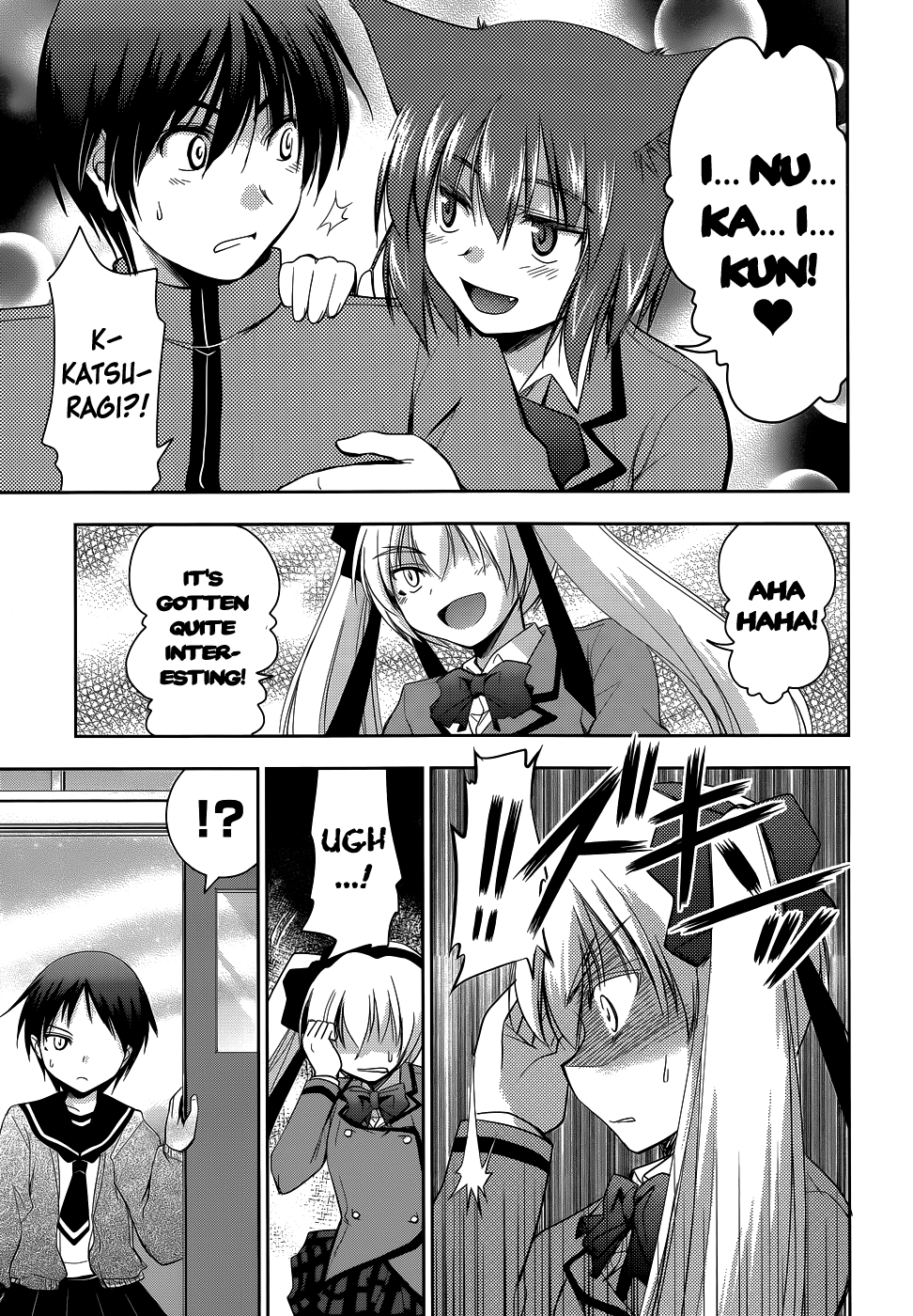 Perowan! – Hayaku Shinasai! Goshujinsama Chapter 16 - Page 19