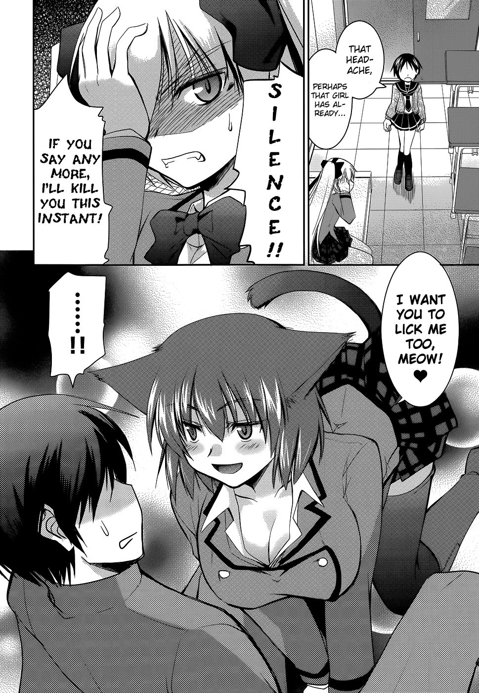 Perowan! – Hayaku Shinasai! Goshujinsama Chapter 16 - Page 20