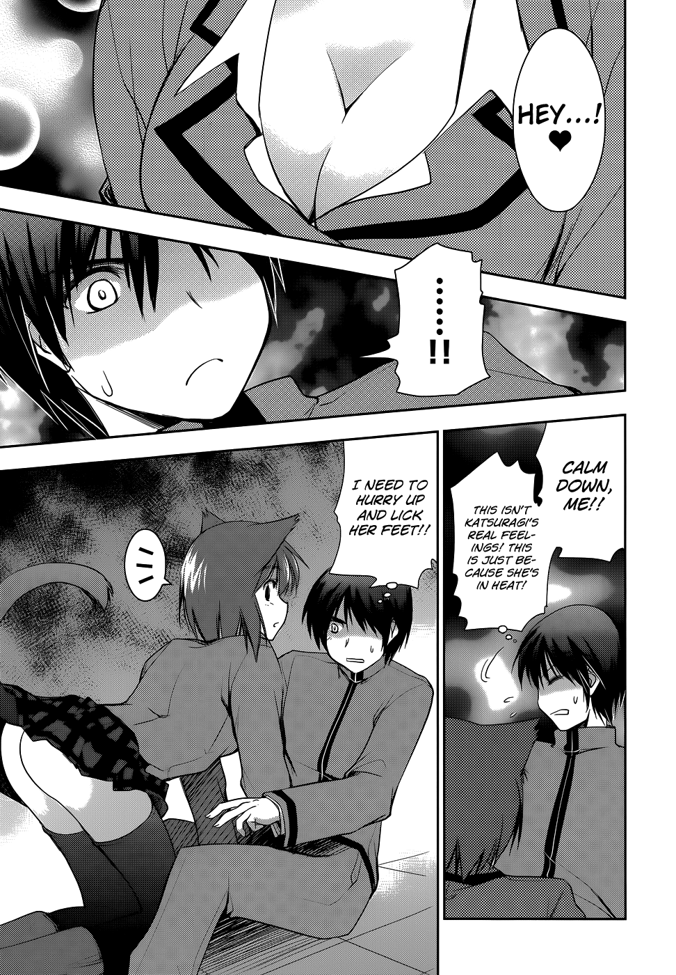 Perowan! – Hayaku Shinasai! Goshujinsama Chapter 16 - Page 21