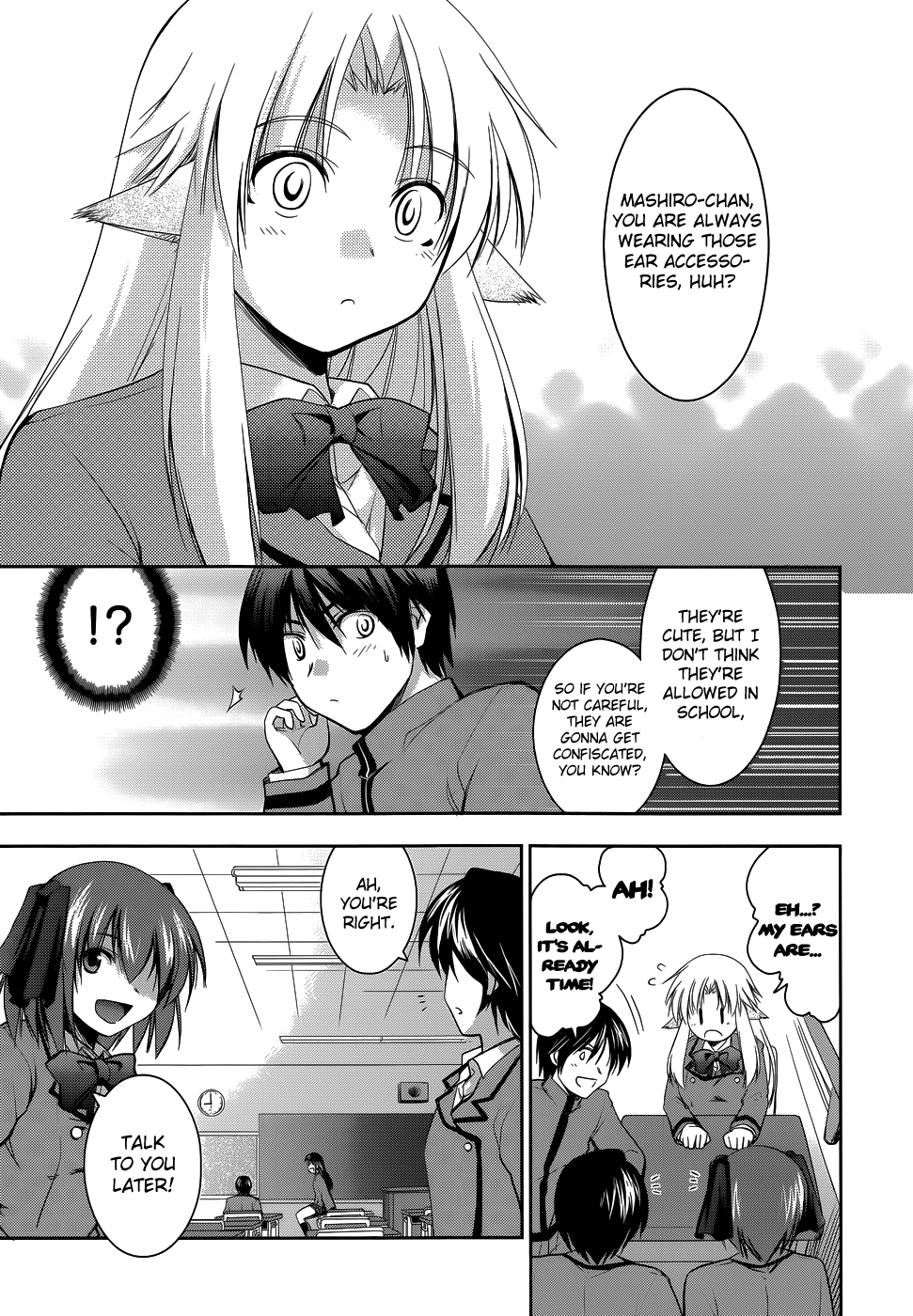Perowan! – Hayaku Shinasai! Goshujinsama Chapter 16 - Page 6