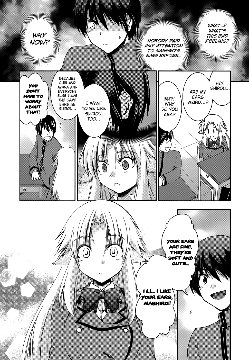 Perowan! – Hayaku Shinasai! Goshujinsama Chapter 16 - Page 7