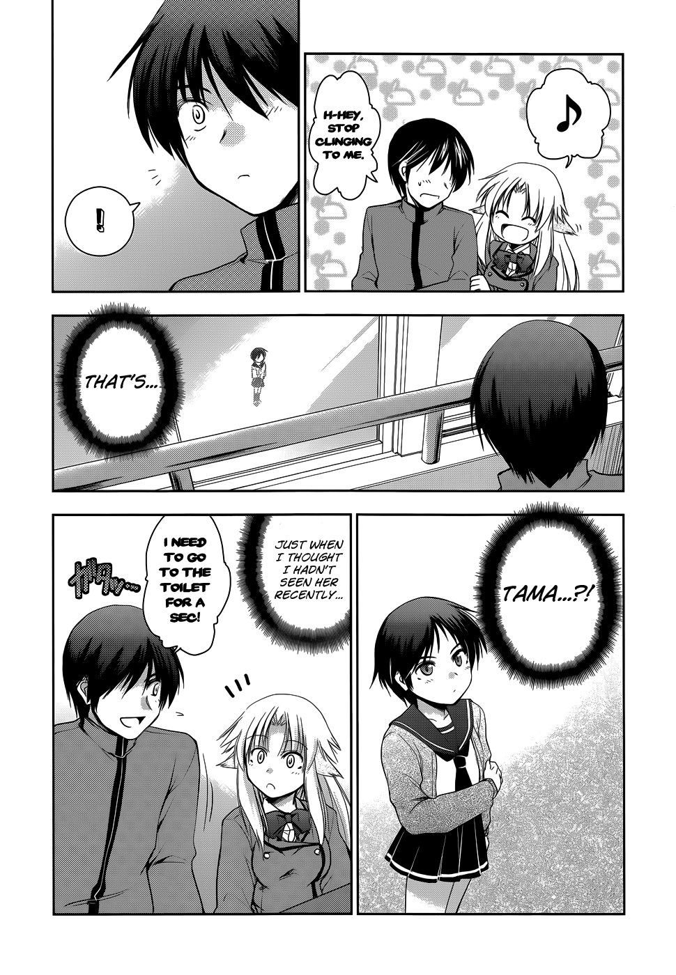Perowan! – Hayaku Shinasai! Goshujinsama Chapter 16 - Page 8