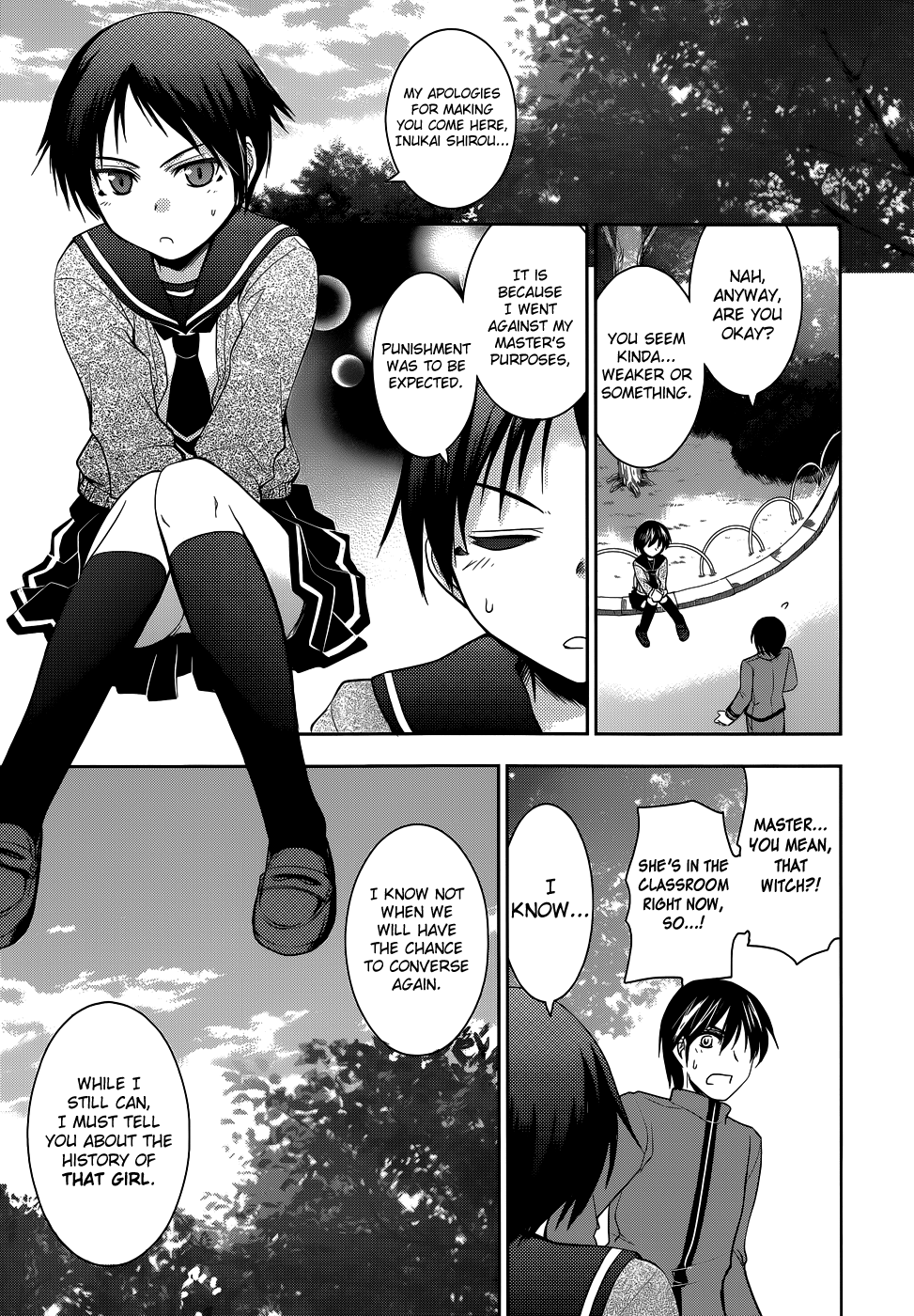 Perowan! – Hayaku Shinasai! Goshujinsama Chapter 16 - Page 10
