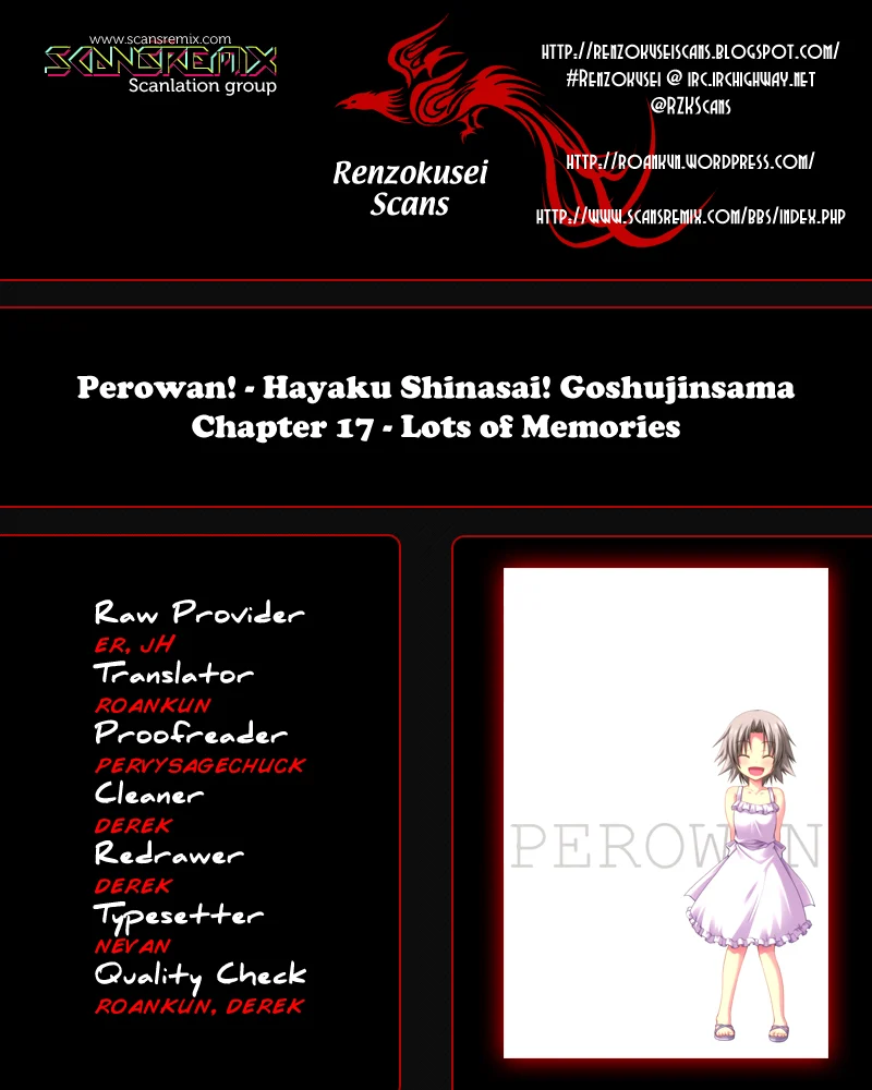 Perowan! – Hayaku Shinasai! Goshujinsama Chapter 17 - Page 1