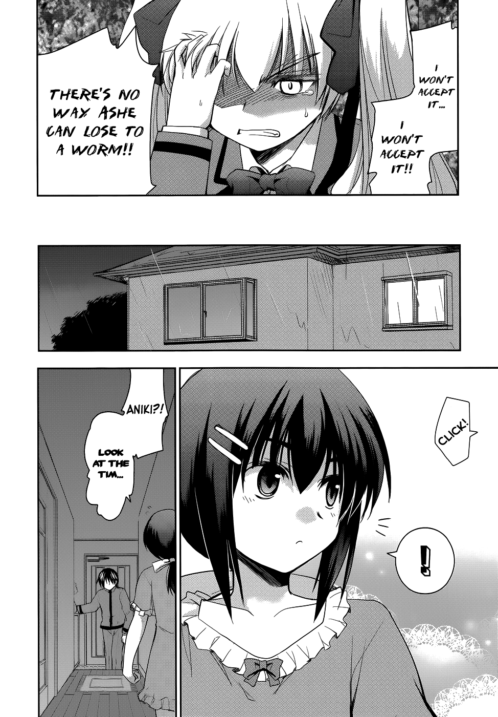 Perowan! – Hayaku Shinasai! Goshujinsama Chapter 17 - Page 11