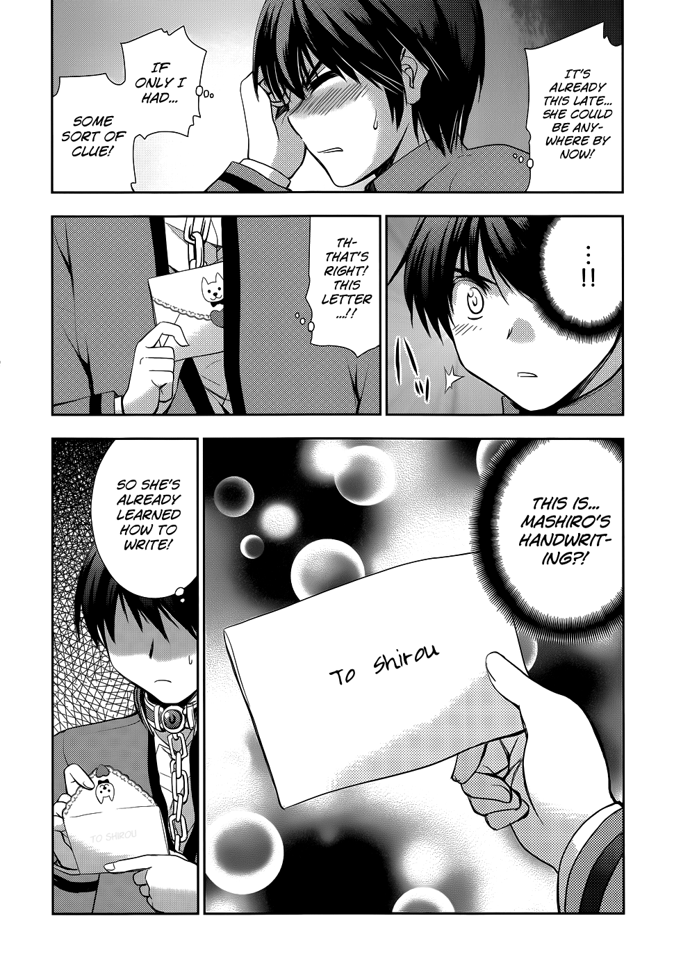 Perowan! – Hayaku Shinasai! Goshujinsama Chapter 17 - Page 13