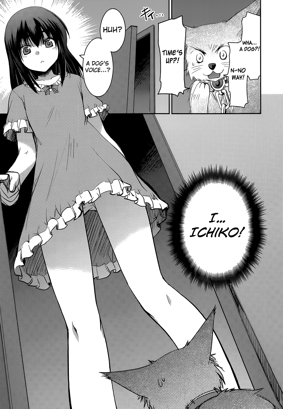 Perowan! – Hayaku Shinasai! Goshujinsama Chapter 17 - Page 18
