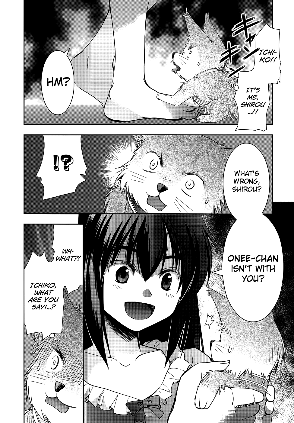 Perowan! – Hayaku Shinasai! Goshujinsama Chapter 17 - Page 19