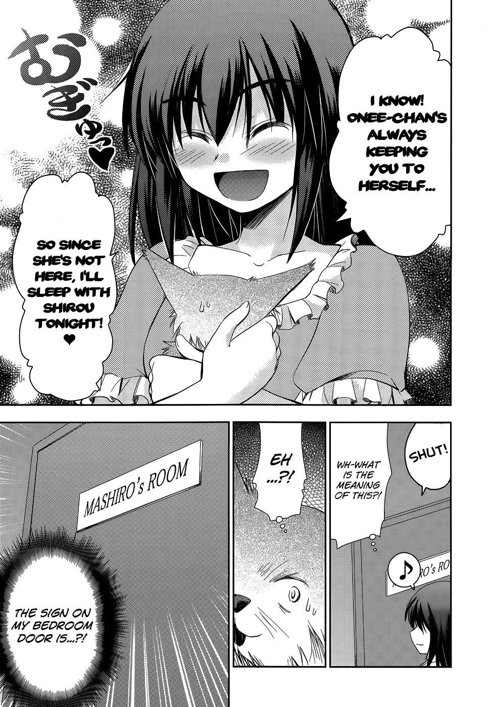 Perowan! – Hayaku Shinasai! Goshujinsama Chapter 17 - Page 20