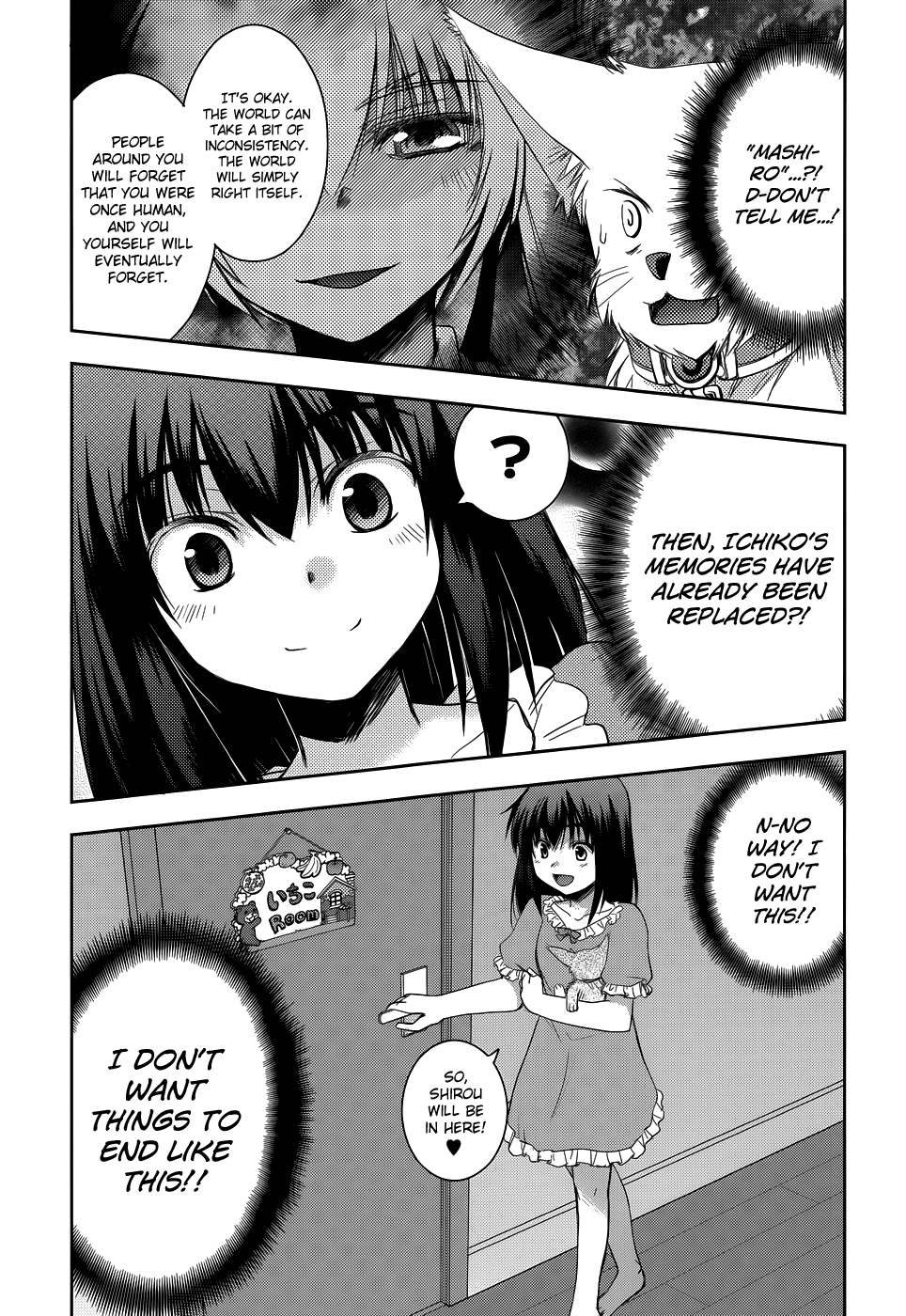 Perowan! – Hayaku Shinasai! Goshujinsama Chapter 17 - Page 21