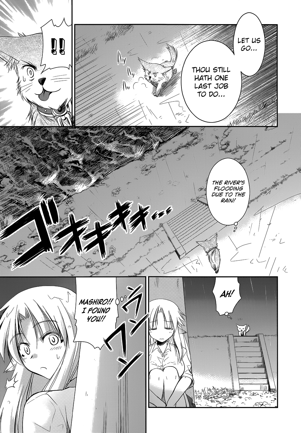 Perowan! – Hayaku Shinasai! Goshujinsama Chapter 17 - Page 26