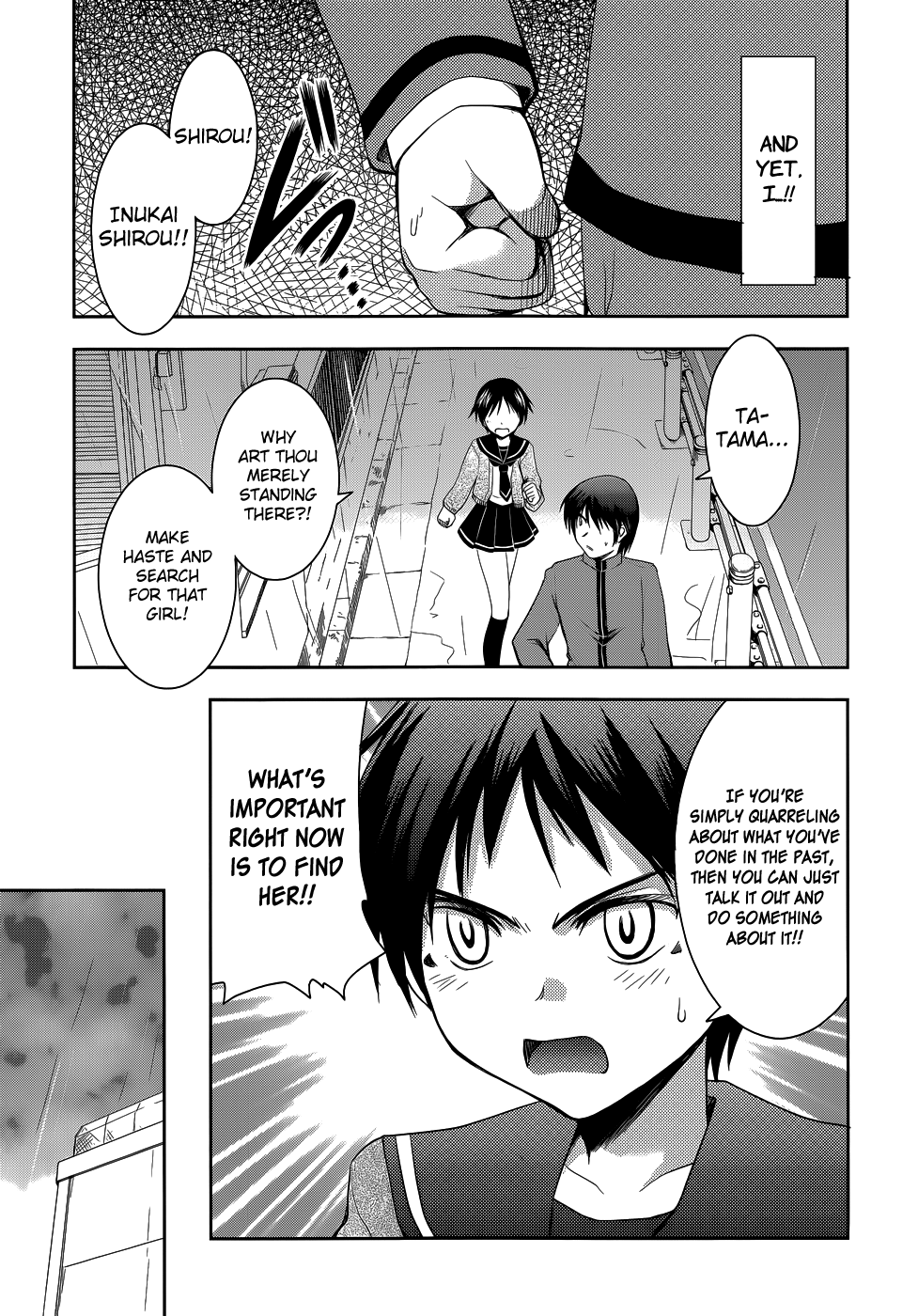 Perowan! – Hayaku Shinasai! Goshujinsama Chapter 17 - Page 8