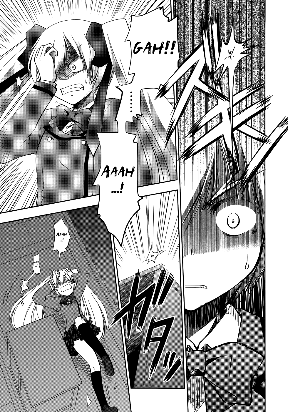 Perowan! – Hayaku Shinasai! Goshujinsama Chapter 17 - Page 10