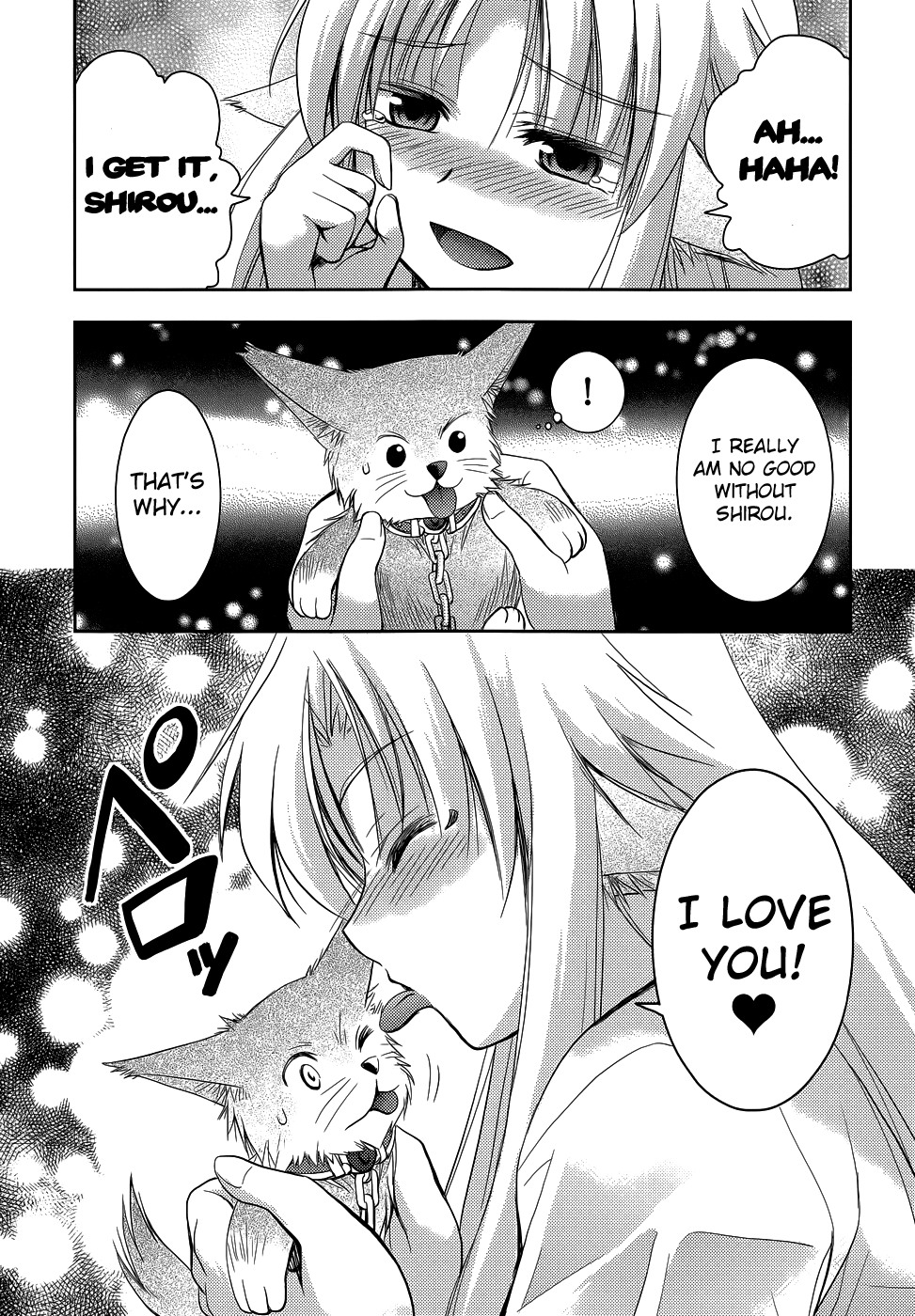 Perowan! – Hayaku Shinasai! Goshujinsama Chapter 18 - Page 11