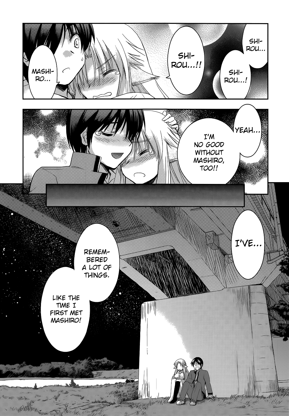 Perowan! – Hayaku Shinasai! Goshujinsama Chapter 18 - Page 13