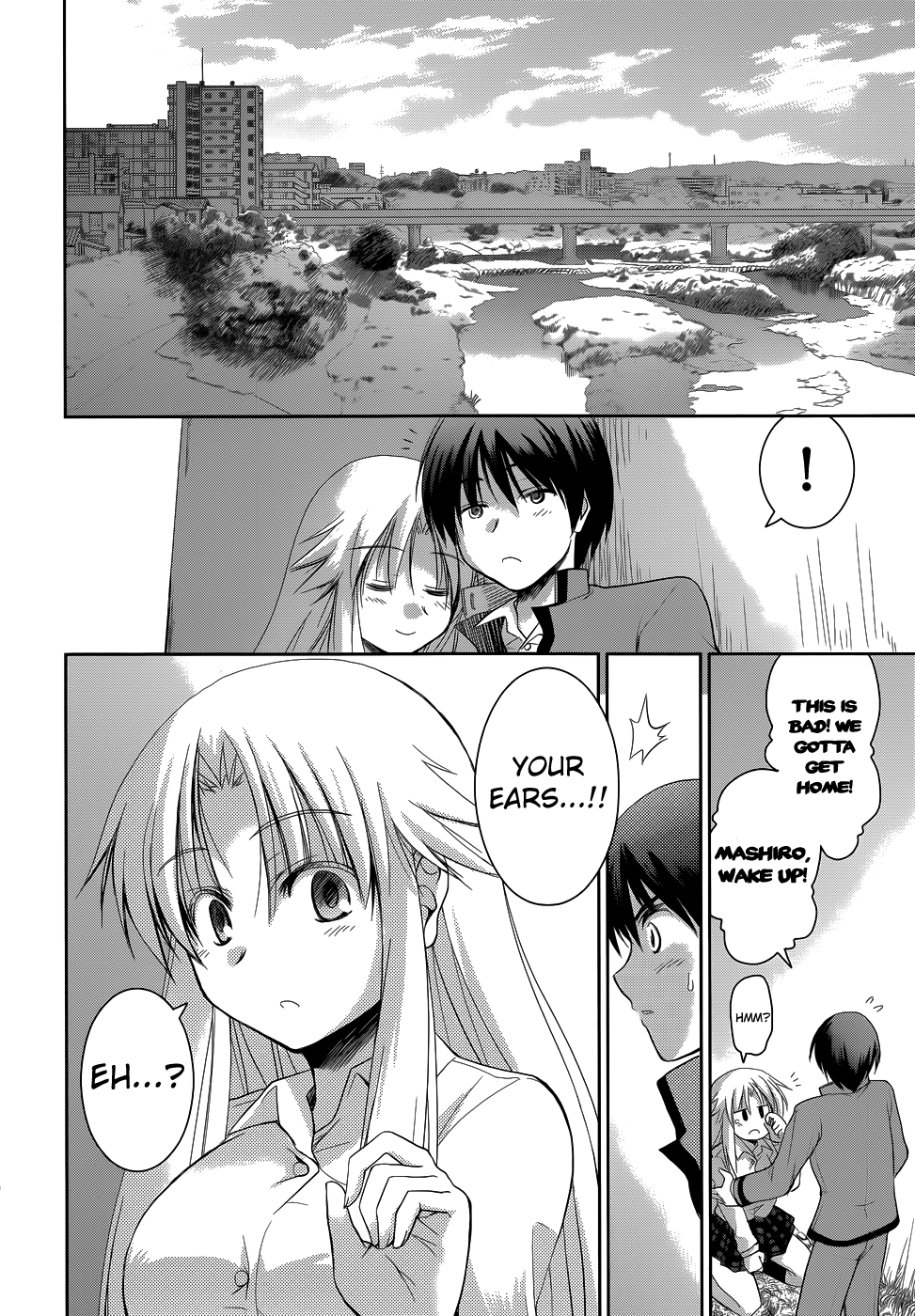 Perowan! – Hayaku Shinasai! Goshujinsama Chapter 18 - Page 16