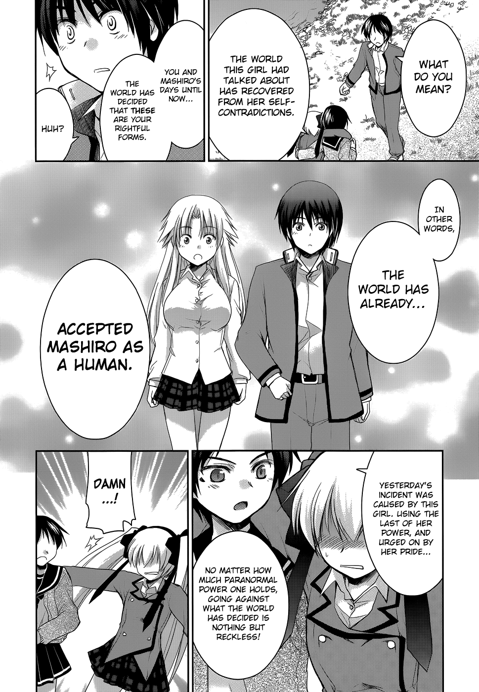 Perowan! – Hayaku Shinasai! Goshujinsama Chapter 18 - Page 18
