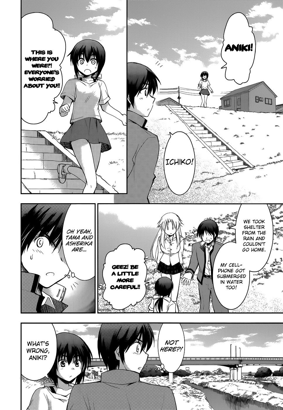 Perowan! – Hayaku Shinasai! Goshujinsama Chapter 18 - Page 22