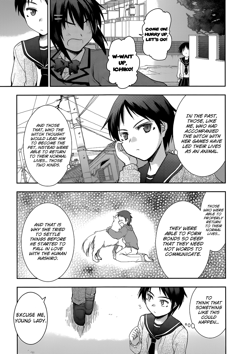 Perowan! – Hayaku Shinasai! Goshujinsama Chapter 18 - Page 25