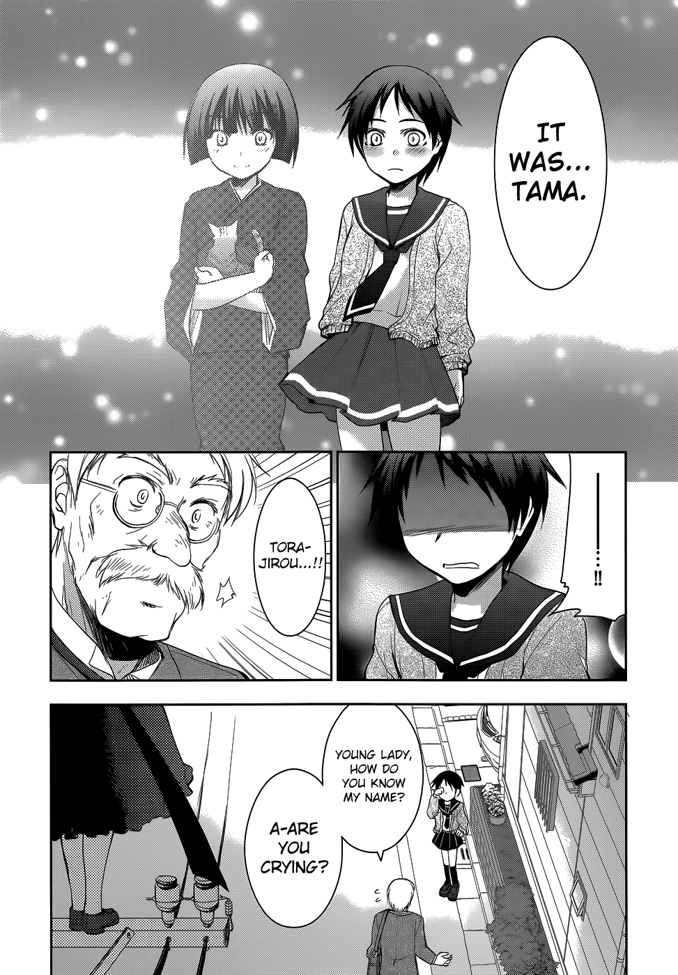 Perowan! – Hayaku Shinasai! Goshujinsama Chapter 18 - Page 27