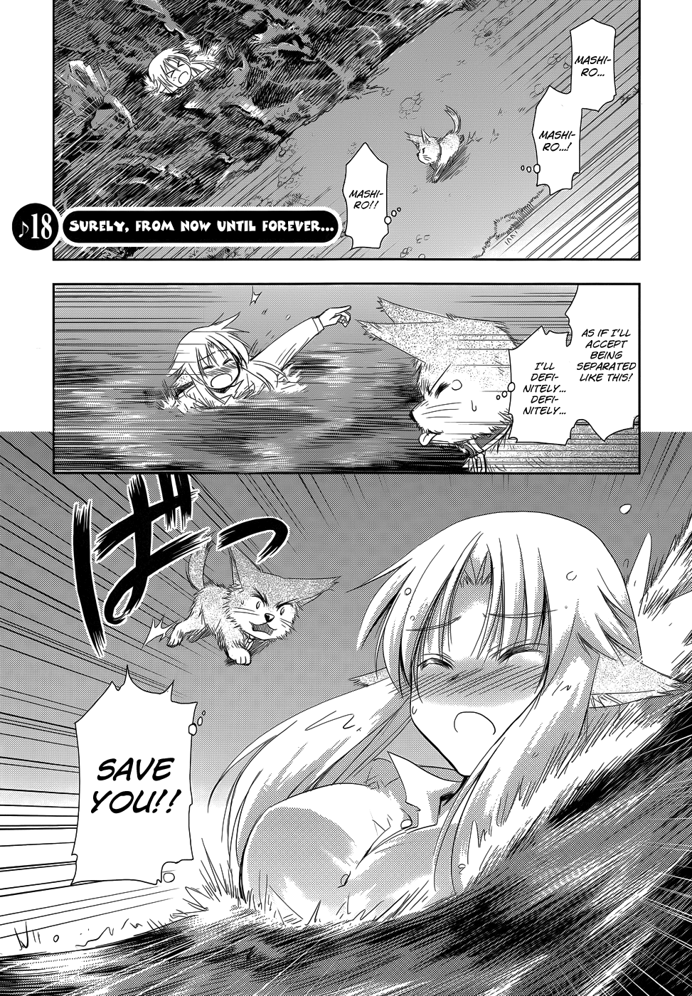 Perowan! – Hayaku Shinasai! Goshujinsama Chapter 18 - Page 4