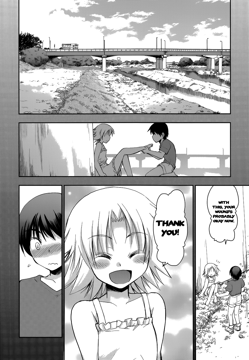 Perowan! – Hayaku Shinasai! Goshujinsama Chapter 18 - Page 5